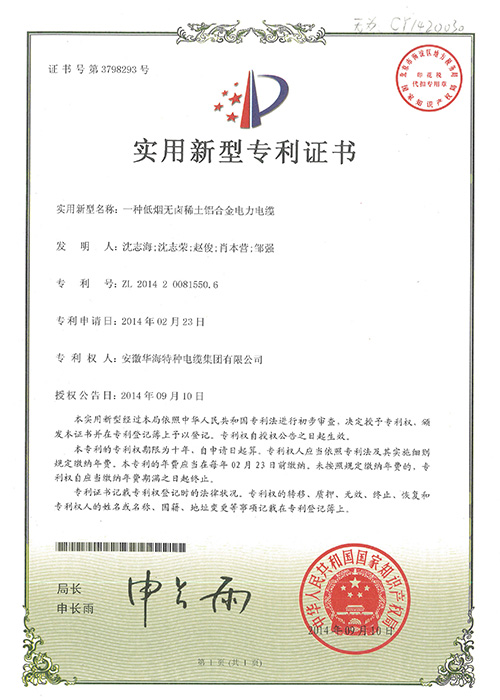 中山物流公司要怎么選擇，要注意些什么