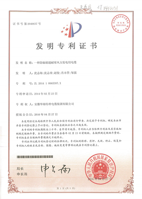 物流公司制約因素