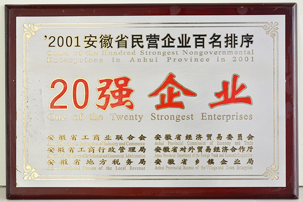 中山物流公司發(fā)展的幾大受限原因?