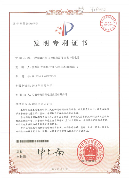 物流產(chǎn)業(yè)面臨拐點(diǎn)，新技術(shù)催生智慧物流新格局興起